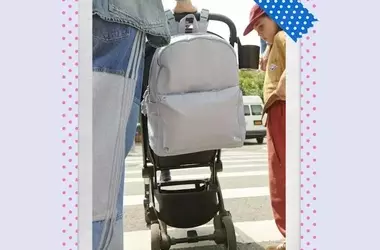 Top Diaper Bag Brands of 2026: Readers' Choice Awards